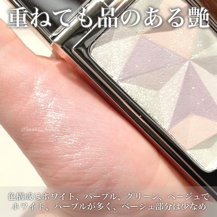 クレ・ド・ポー ボーテ レオスールデクラ/クレ・ド・ポー ボーテ/パウダーハイライトを使ったクチコミ(2枚目)