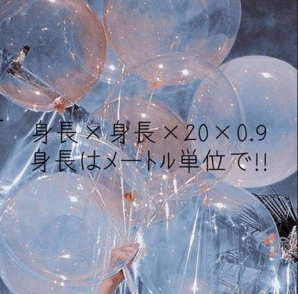 sena ð· on LIPS ãèªåã®"ã·ã³ãã¬ã©äœé"åãã£ãŠãŸããïŒïŒããã«ã¡ã¯ïŒsena..ãïŒ2æç®ïŒ