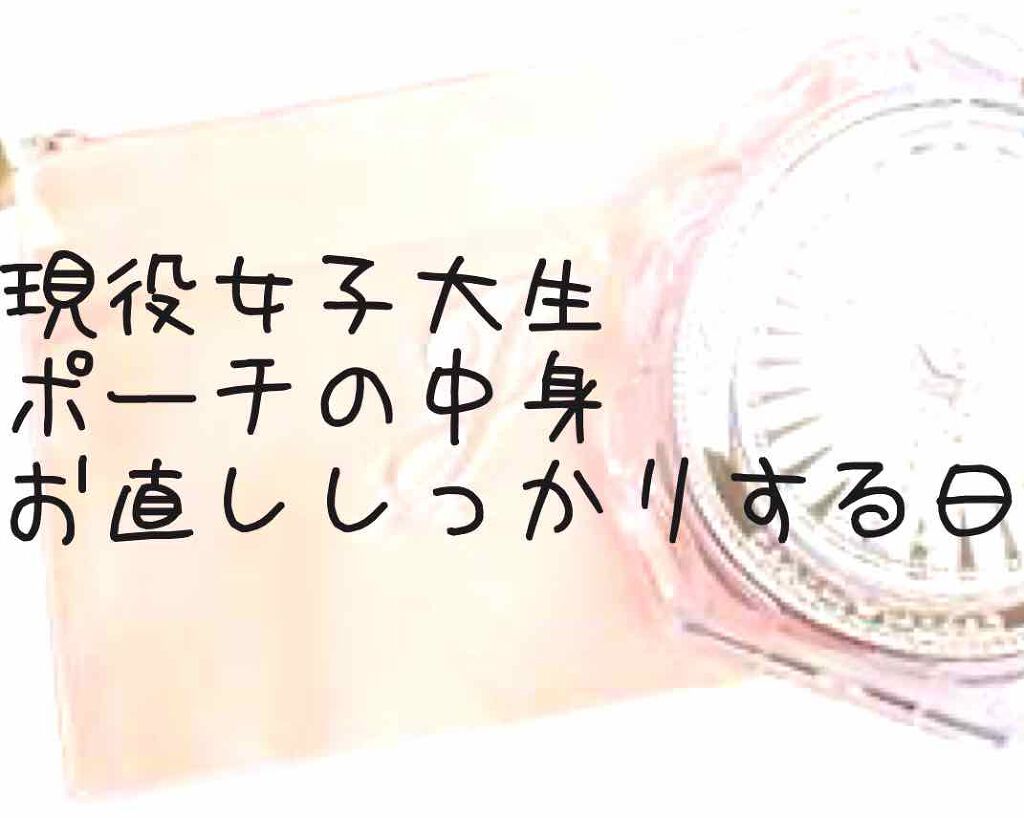 ダブルアイリキッド/Automatic Beauty/二重まぶた用アイテムを使ったクチコミ(1枚目)