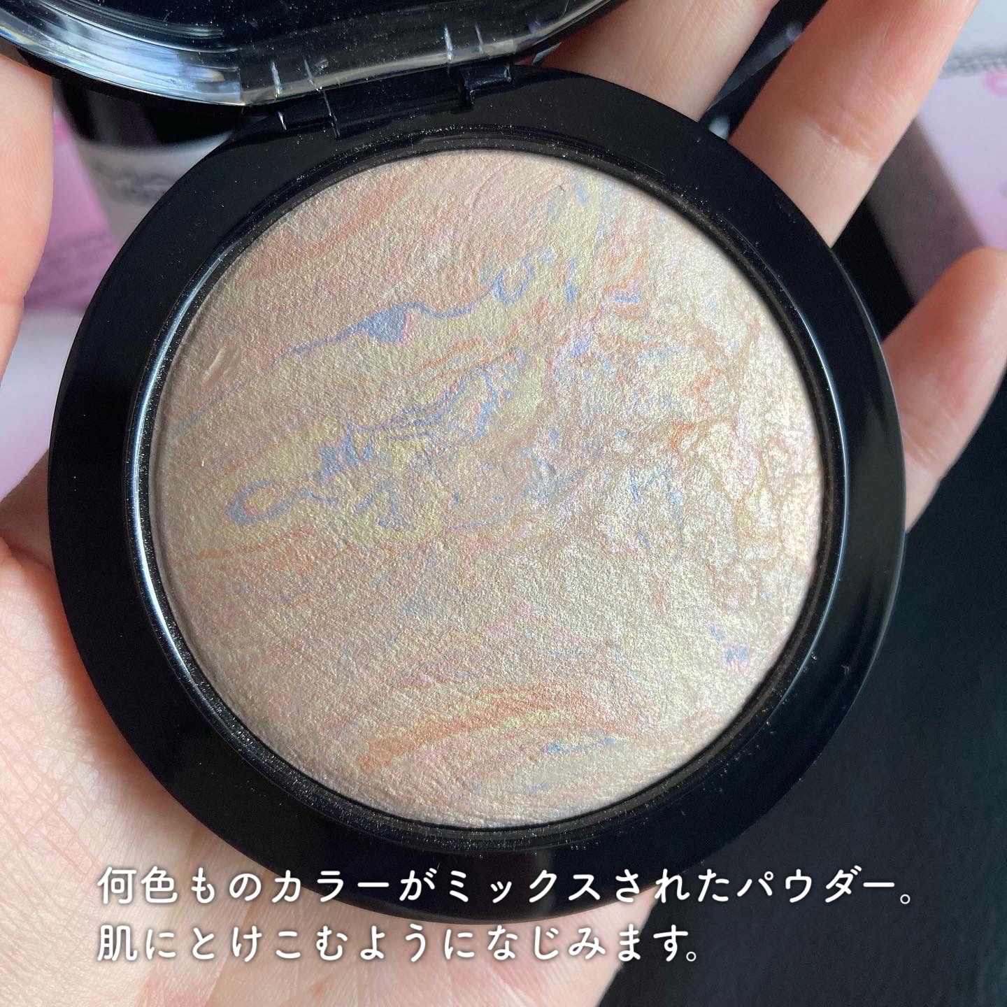 MAC ハイライトフェイスパウダー ♡綺麗系シルバーダスクイリデサント♡ M・A・C / イリデサント パウダー/ルース シルバー ダスクの公式