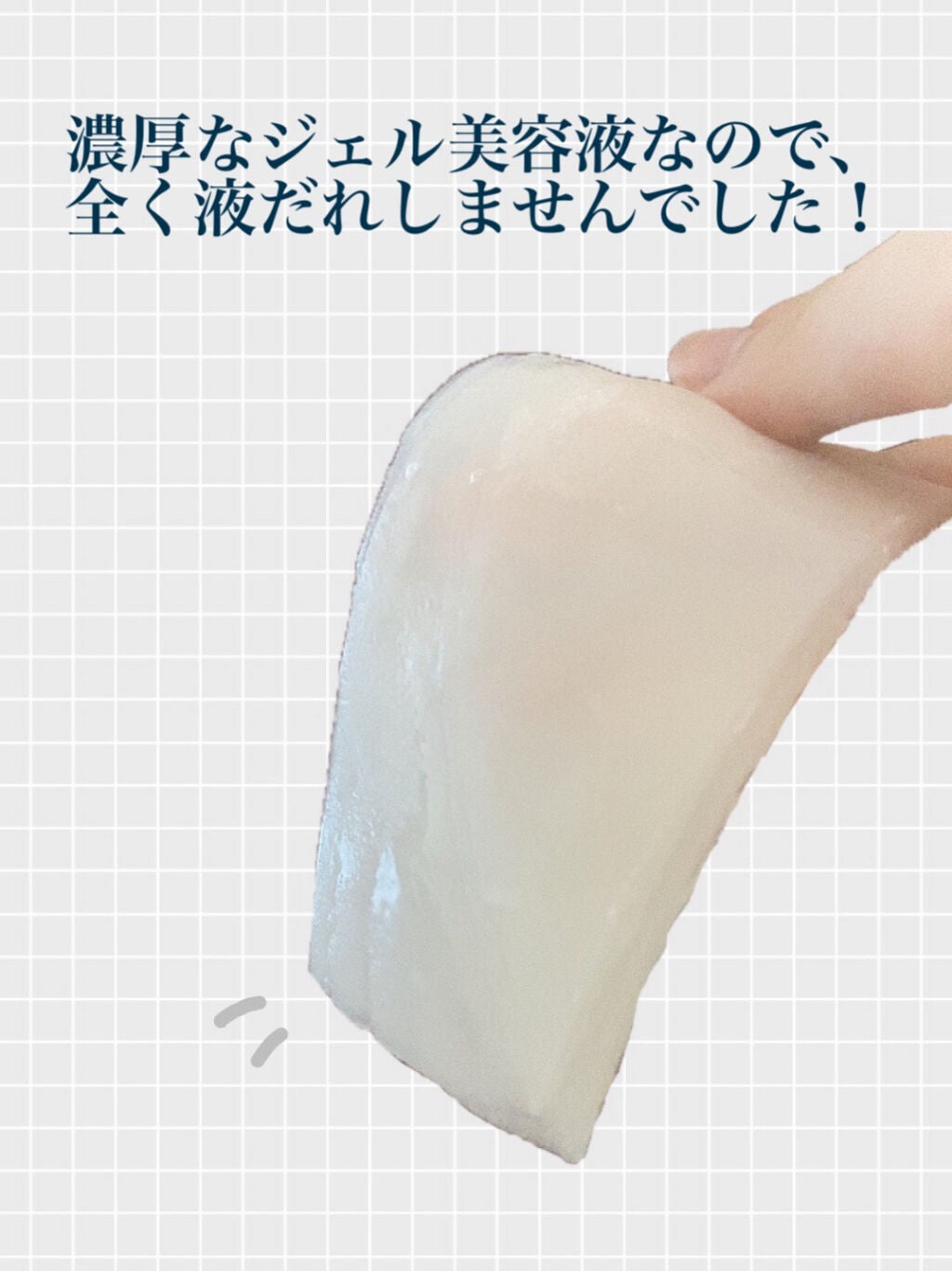 ããã³ ã¢ããã¢ã€ã¹ã ãã¹ãã¹ãã£ãšãèãã¹ã¯/ããã³/ã·ãŒããã¹ã¯ã»ããã¯ã䜿ã£ãã¯ãã³ãïŒ2æç®ïŒ