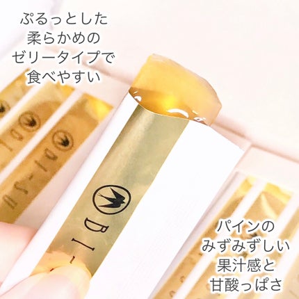 美巣エキスゼリースティック/BI-SU/食品を使ったクチコミ(4枚目)