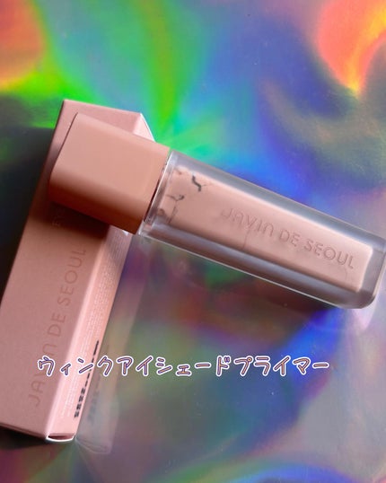ジャビンドゥソウル ウインクファンデーションパクト/Javin De Seoul/クッションファンデーションを使ったクチコミ(7枚目)