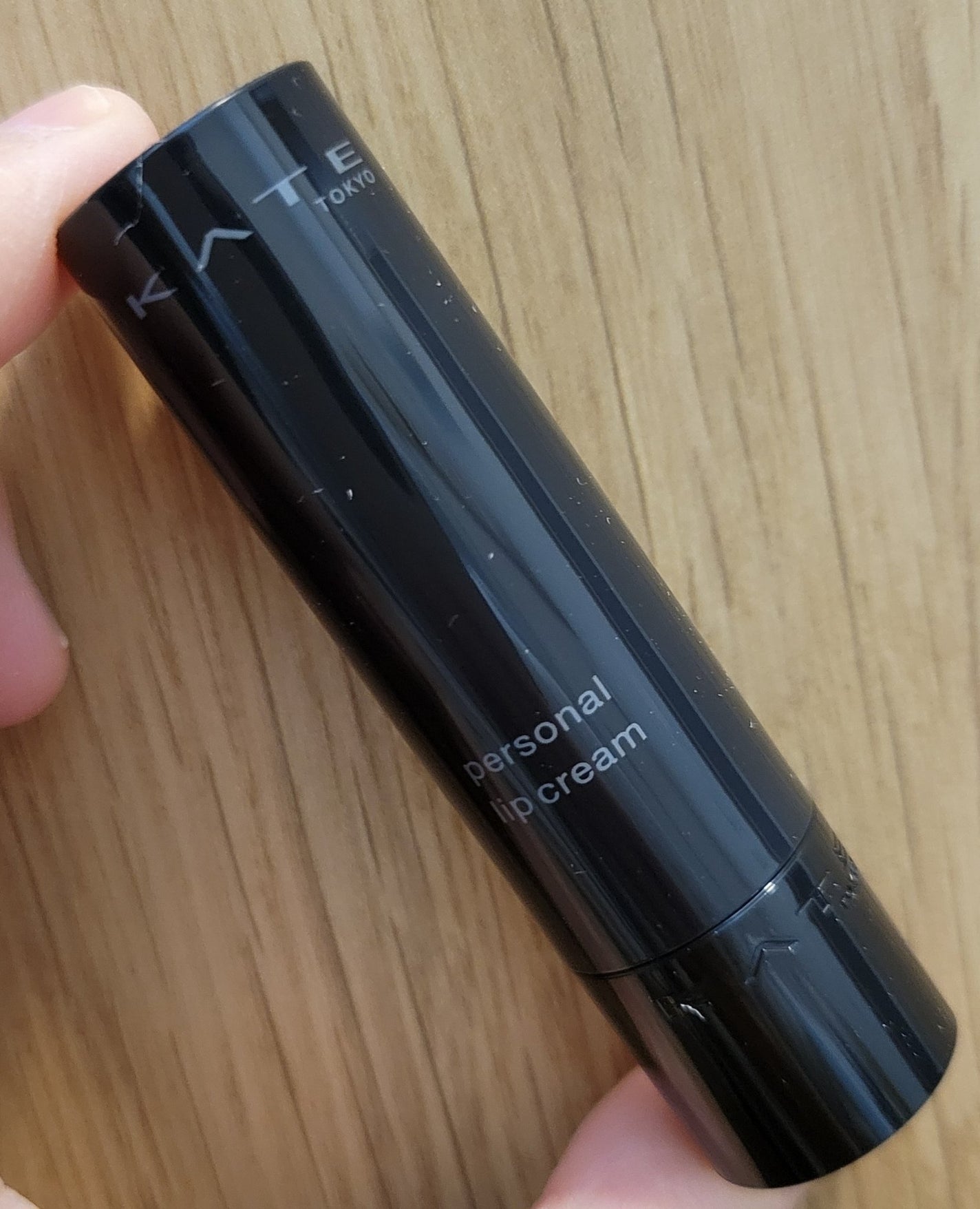 パーソナルリップクリーム/KATE/リップクリームを使ったクチコミ(2枚目)