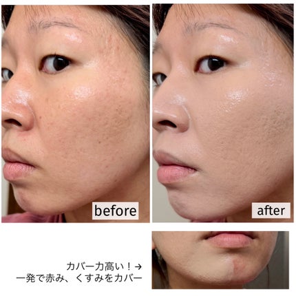 はちみつツヤ肌クッションファンデ/VELY VELY/クッションファンデーションを使ったクチコミ(6枚目)