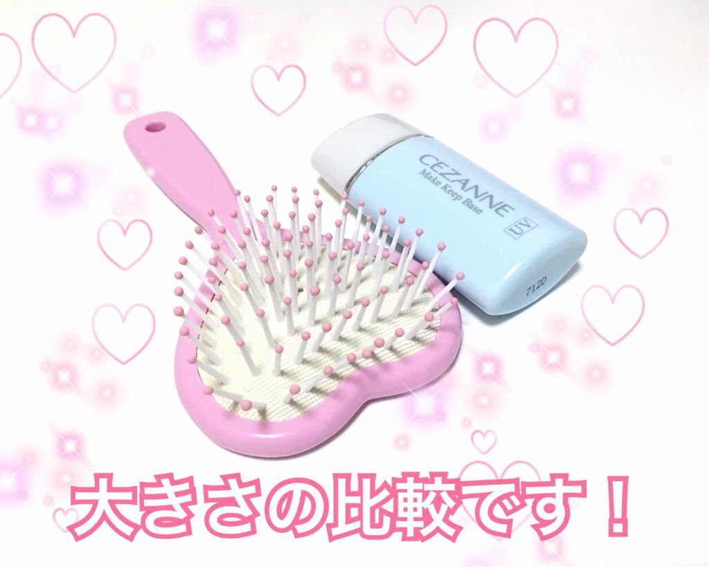 ヘアブラシ/フライングタイガー/ヘアブラシを使ったクチコミ（3枚目）