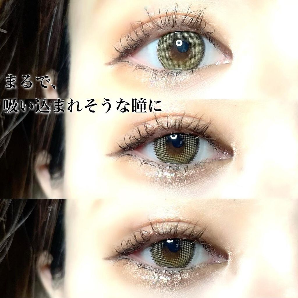 i.achan on LIPS 「オリーブグリーンのカラコンが想像以上に可愛かった❤︎今までは、..」(4枚目)