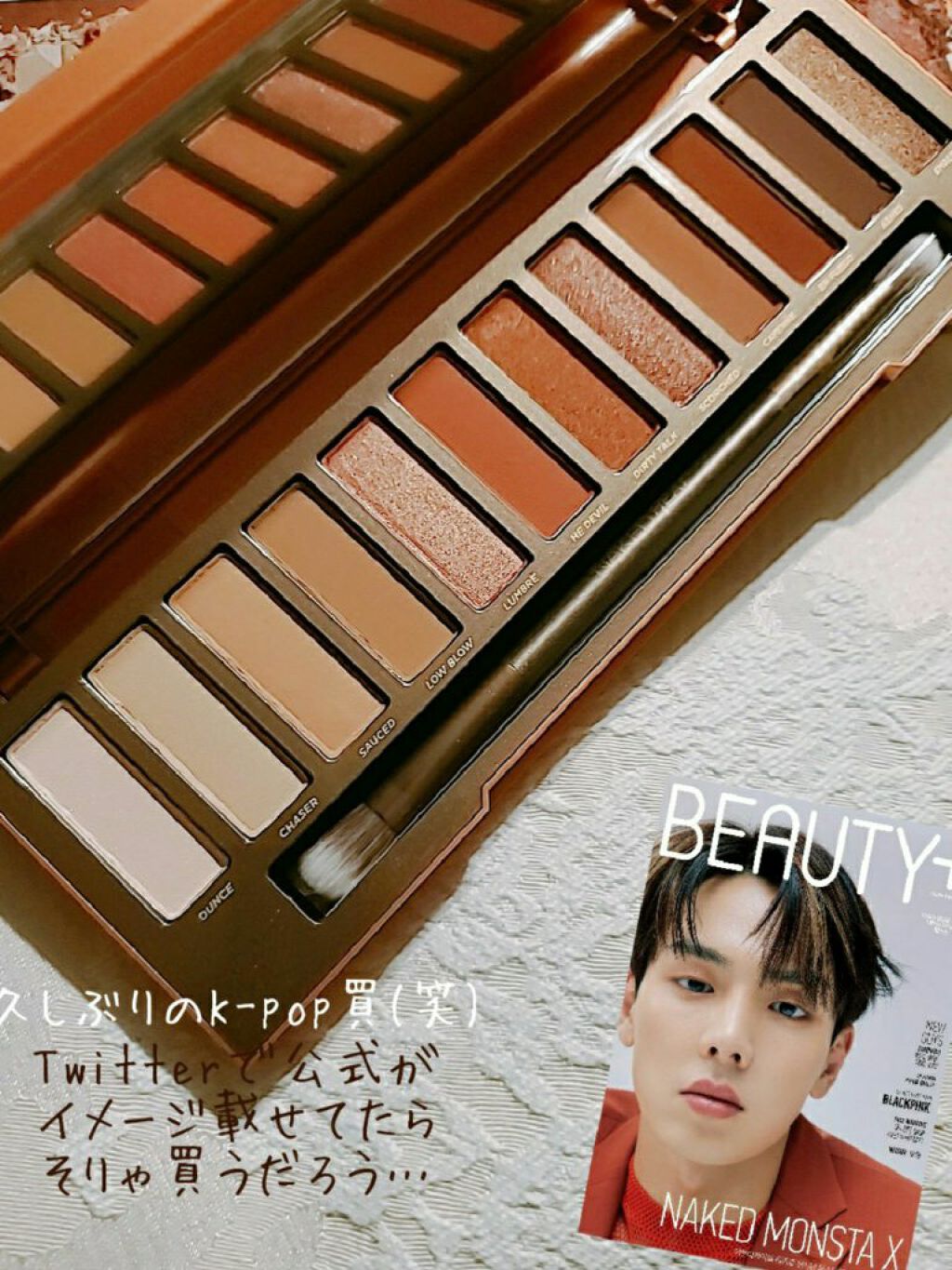 NAKED HEAT/アーバンディケイ/アイシャドウパレットを使ったクチコミ(2枚目)