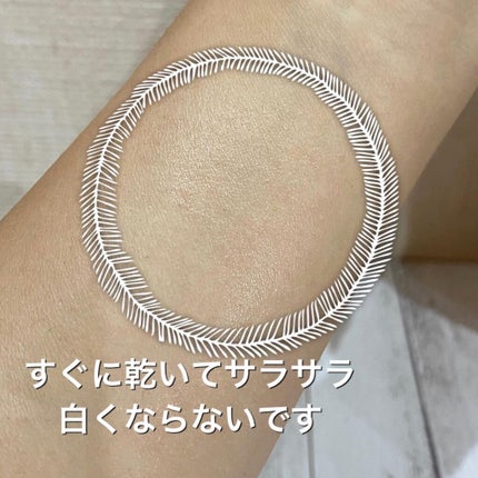 デオプロテクト&ケア スプレー/ニベア/デオドラント・制汗剤を使ったクチコミ(4枚目)