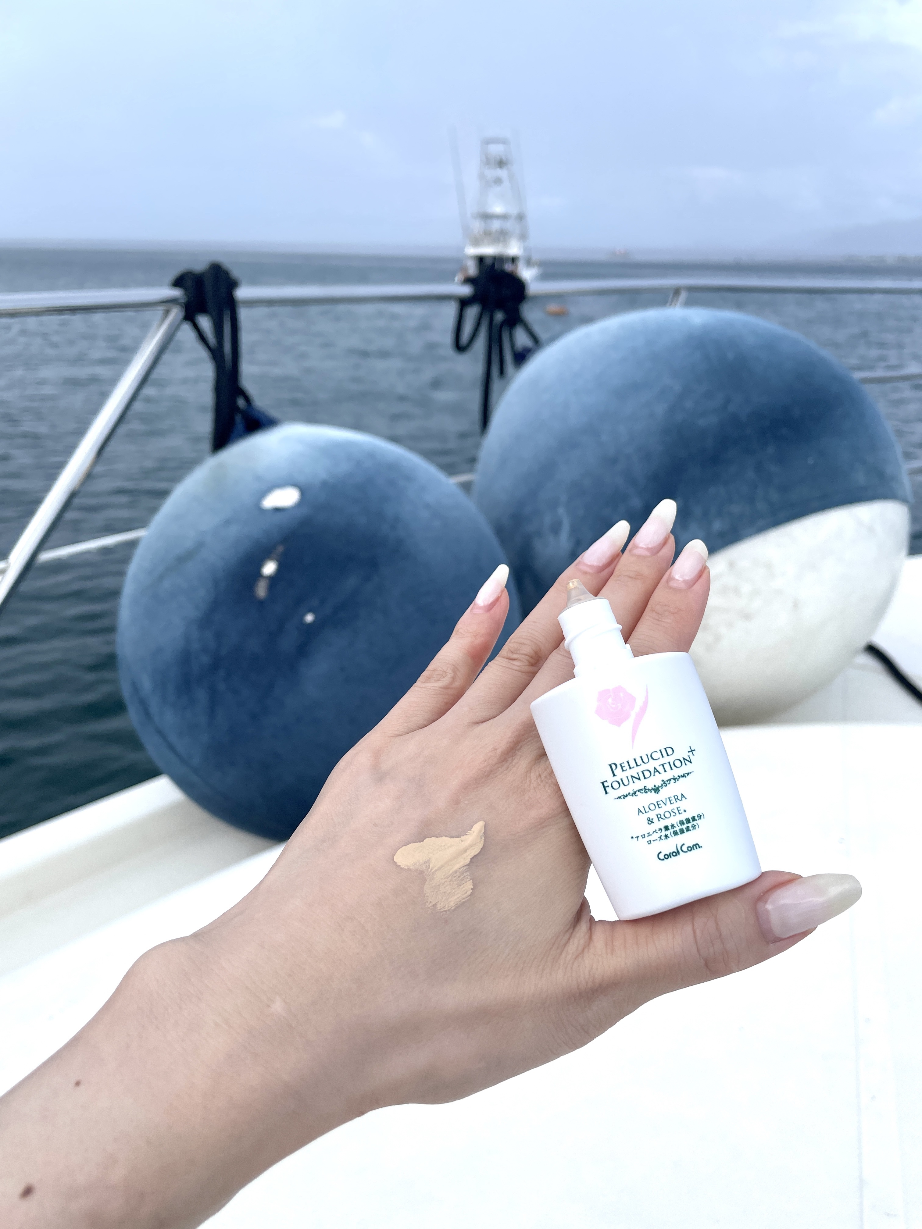 パルシード ファンデーション プラス/宮古島さんご農園 ALOEVERA/リキッドファンデーションを使ったクチコミ（2枚目）