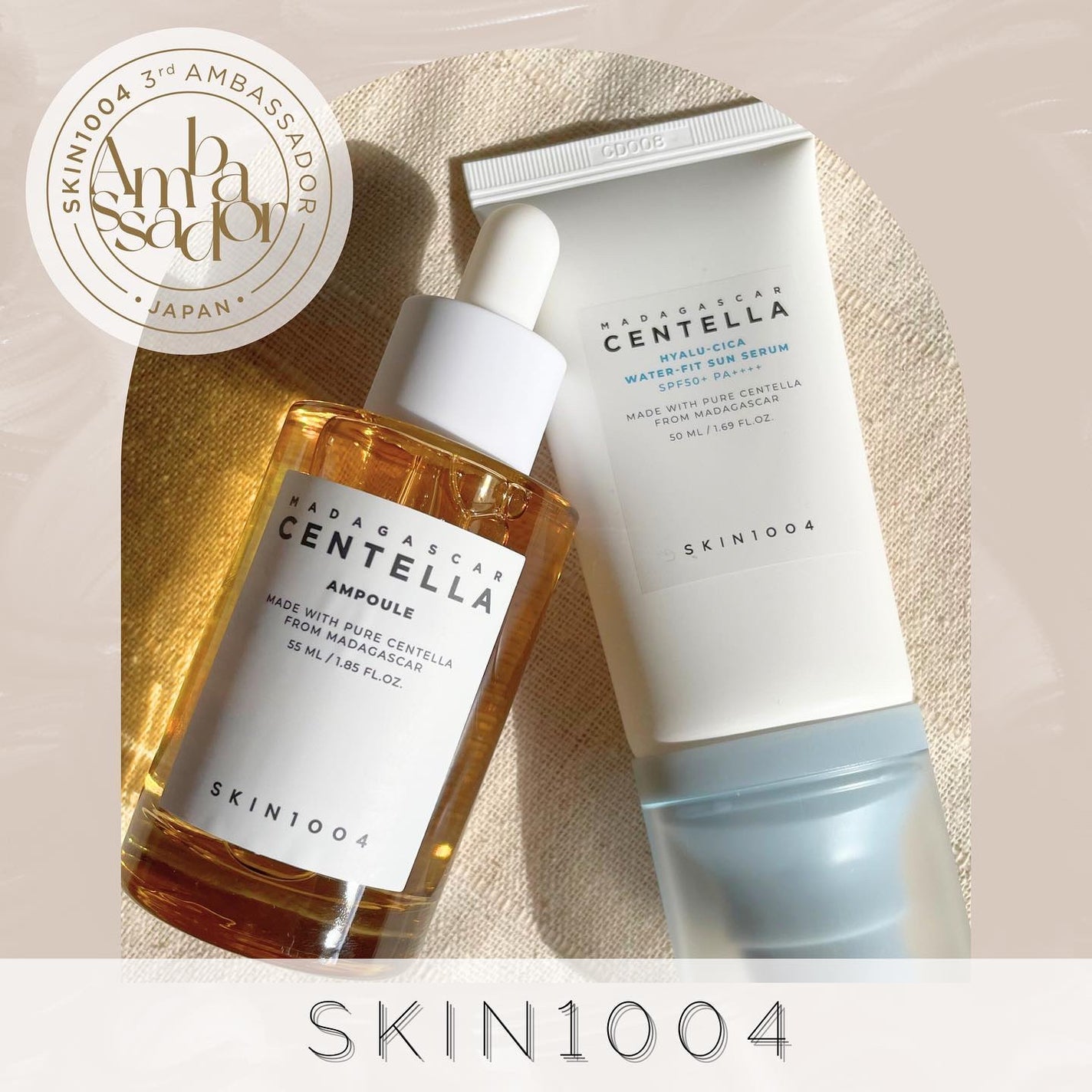 センテラ アンプル/SKIN1004/美容液を使ったクチコミ(1枚目)