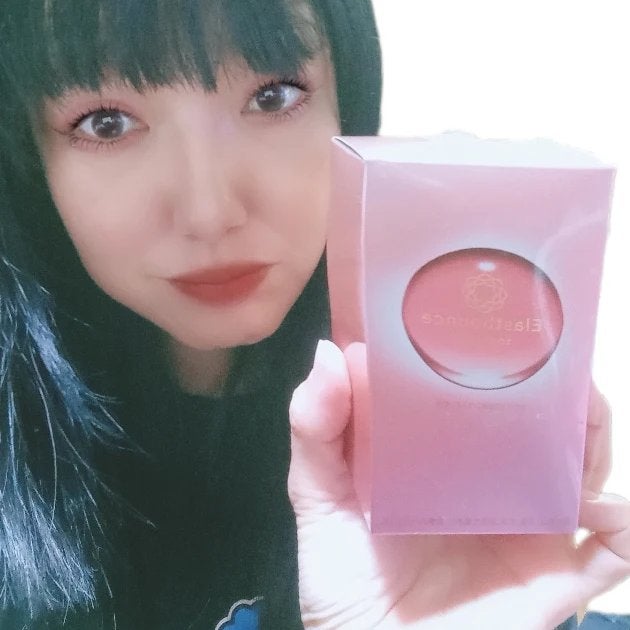 エラストバウンス/ステファニー/美容サプリメントを使ったクチコミ(1枚目)