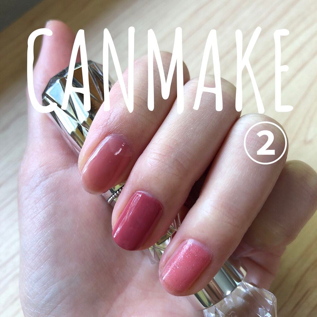 カラフルネイルズ/キャンメイク/マニキュアを使ったクチコミ(1枚目)