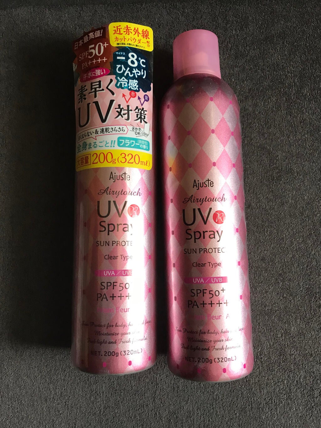 エアリータッチUVスプレー PF/Ajuste(アジャステ)/日焼け止めミスト・スプレーを使ったクチコミ(3枚目)