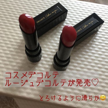 cherry on LIPS 「コスメデコルテから8月21日に新発売されたリップスティック💄使..」（1枚目）