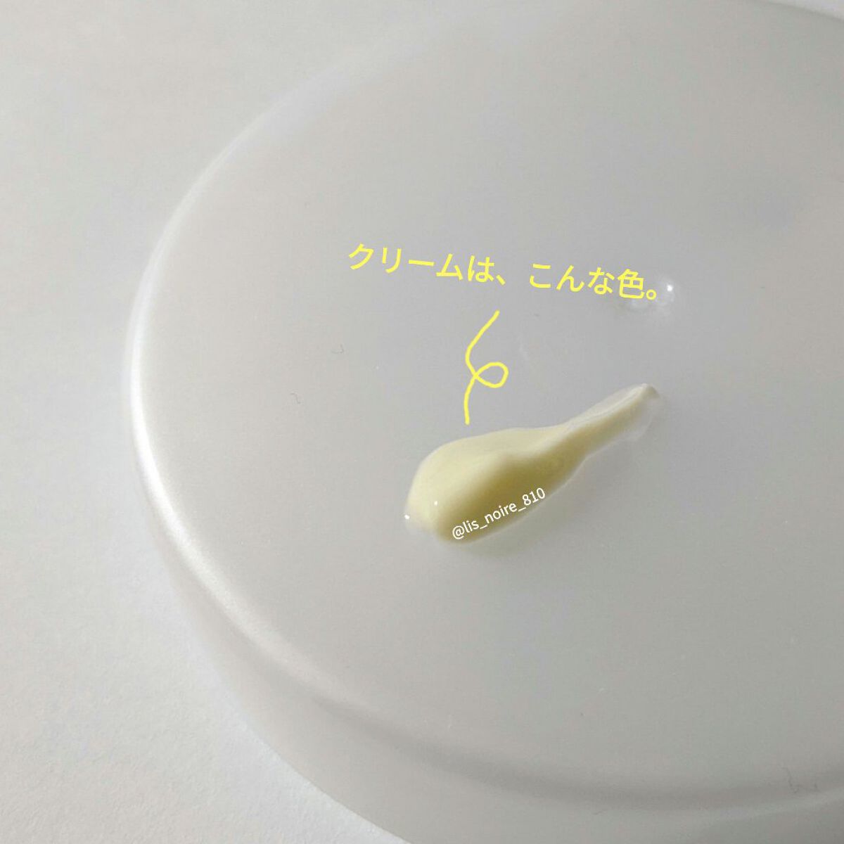 RXザ・レチノール0.1クリーム/COSRX/フェイスクリームを使ったクチコミ（2枚目）