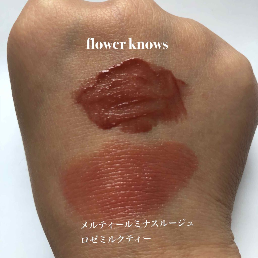 ユニコーンシリーズ マジックワンドルージュ/FlowerKnows/口紅を使ったクチコミ（2枚目）