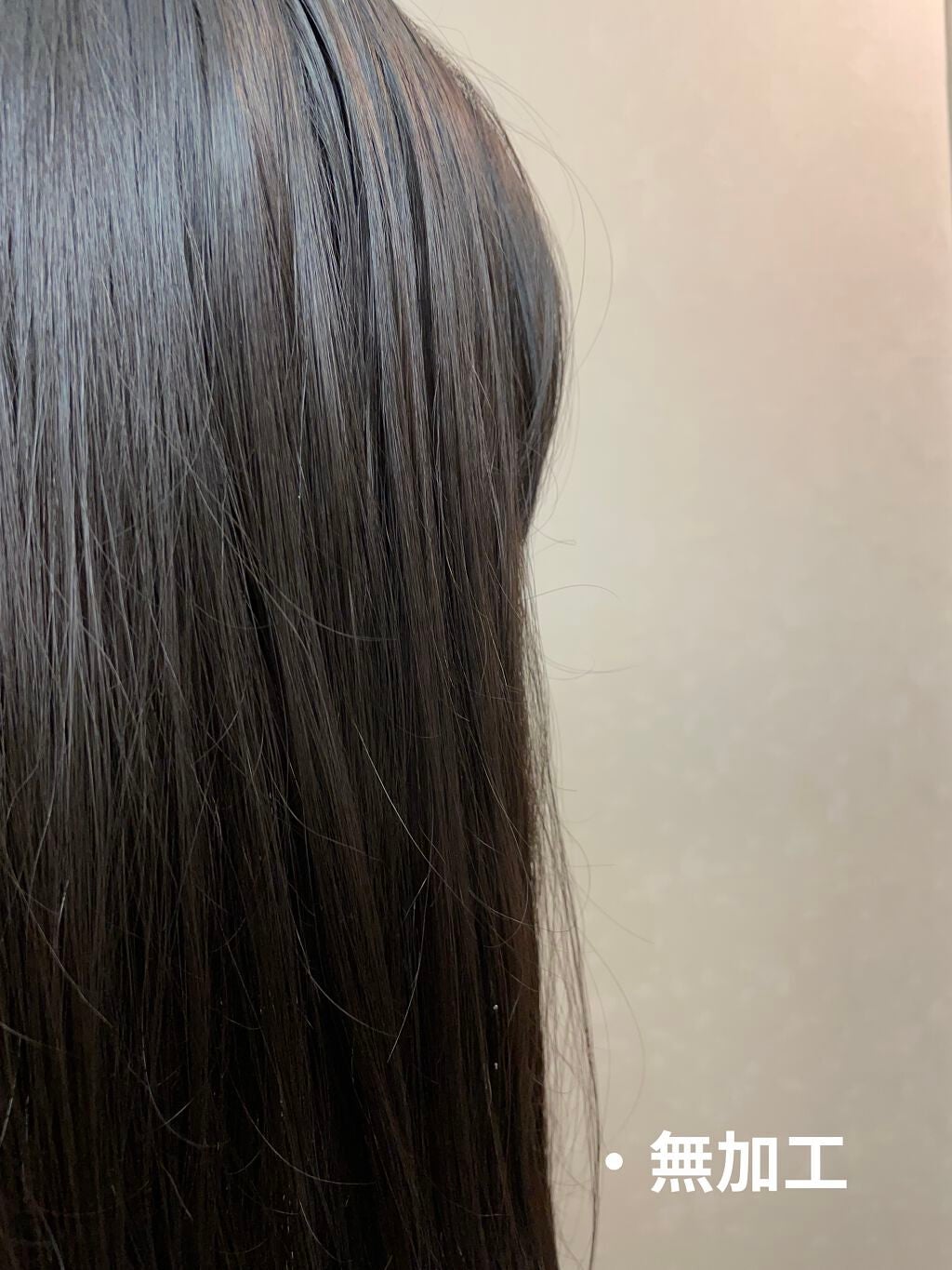 イグニス イオ フレグランス フィクサー/IGNIS/ヘアミストを使ったクチコミ(4枚目)