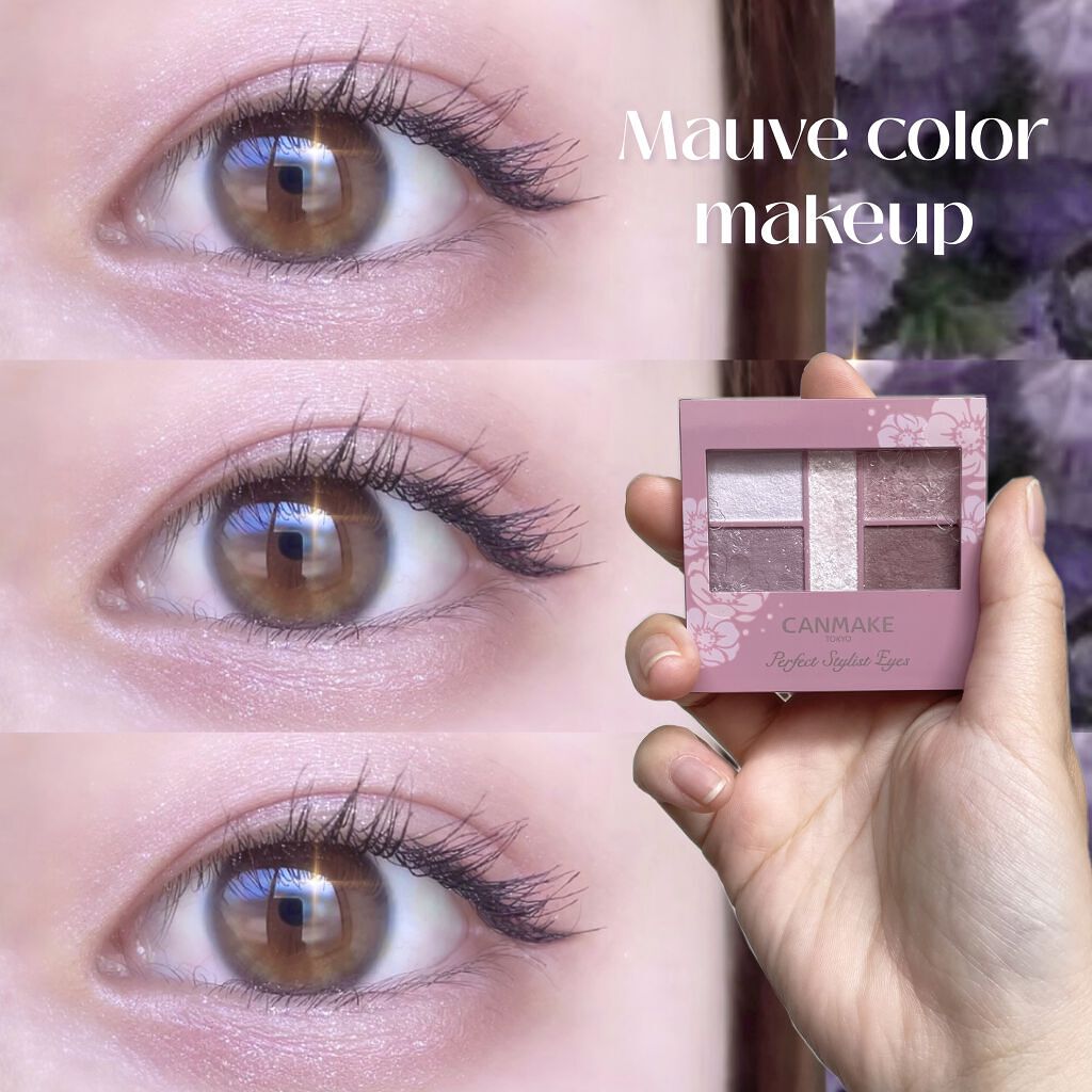 パーフェクトスタイリストアイズ/キャンメイク/アイシャドウパレットを使ったクチコミ（1枚目）