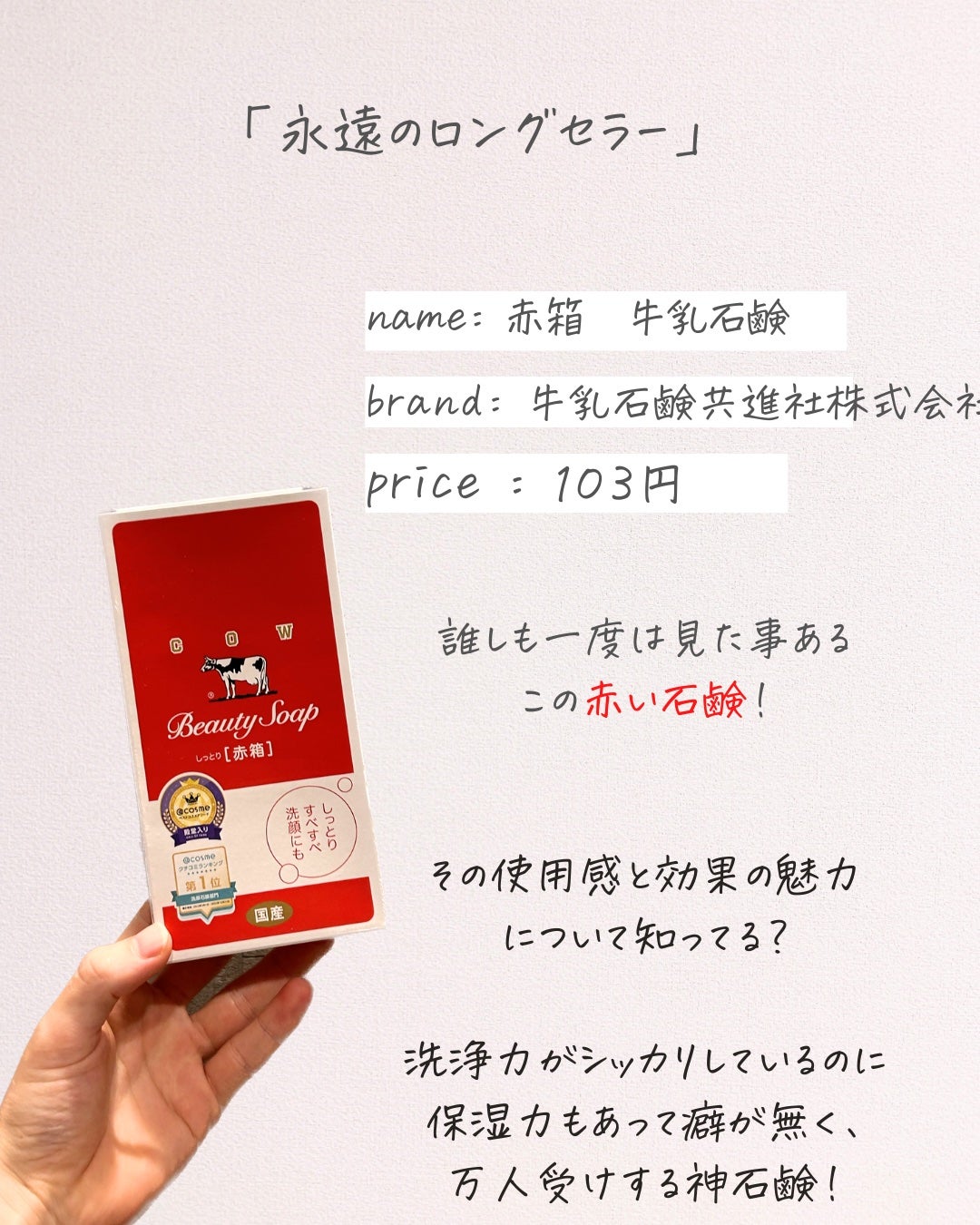 りん on LIPS 「@rin_akanuke☚他の投稿はこちら
本日も垢抜けに関す..」(2枚目)