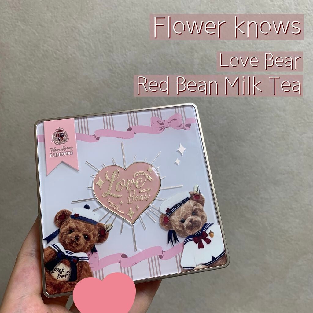 Love Bear 9色 アイシャドウパレット/FlowerKnows/アイシャドウパレットを使ったクチコミ(1枚目)