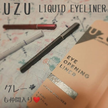 EYE OPENING LINER/UZU BY FLOWFUSHI/リキッドアイライナーを使ったクチコミ（1枚目）