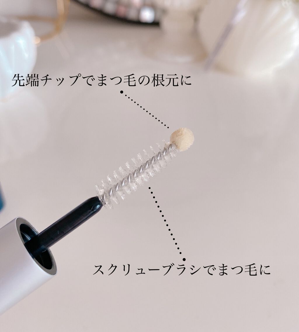 Eyebrow&Eyelash Serum/NUNSSUP JARA/まつげ美容液を使ったクチコミ（2枚目）