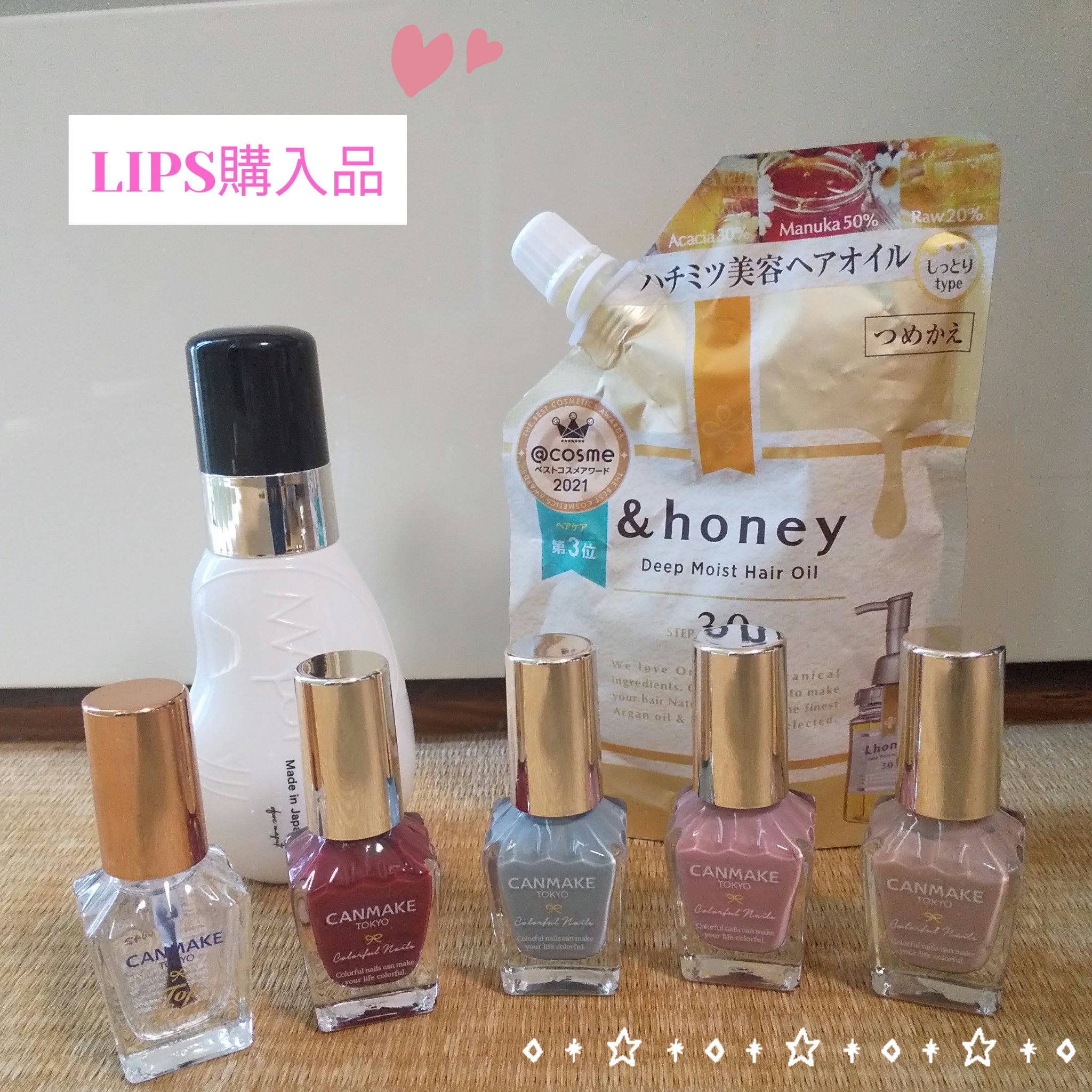 カラフルネイルズ/キャンメイク/マニキュアを使ったクチコミ（1枚目）