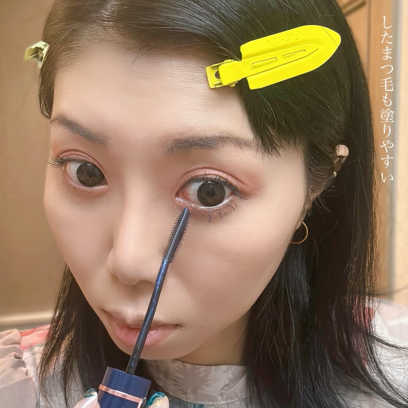 スカイハイ コスミックブラスト/MAYBELLINE NEW YORK/マスカラを使ったクチコミ(5枚目)