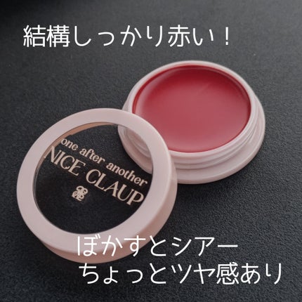 nicola 2024年 11月号/nicola(ニコラ)/雑誌を使ったクチコミ(2枚目)