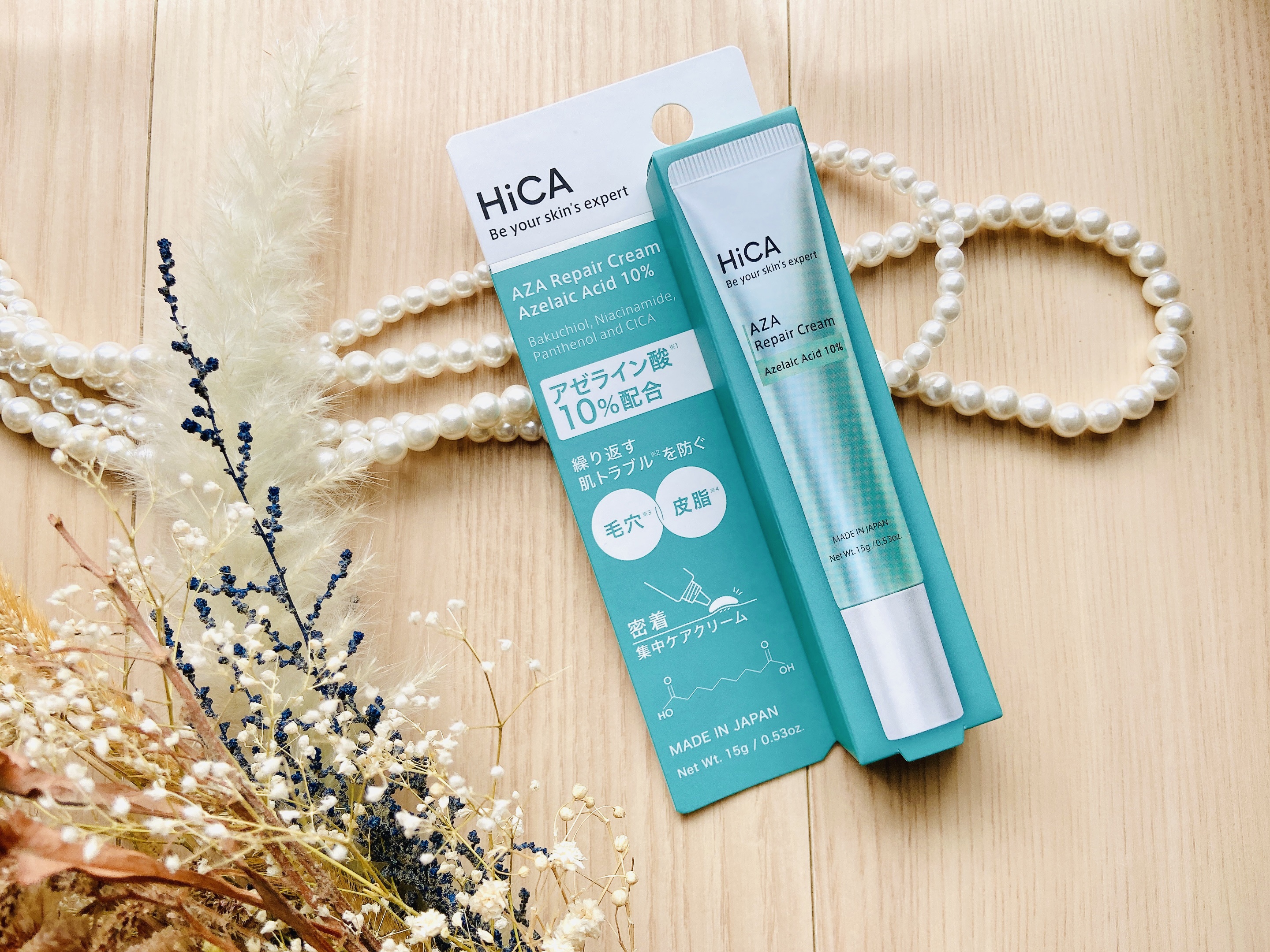 HiCA　AZAリペアクリーム アゼライン酸10%/HiCA/フェイスクリームを使ったクチコミ（2枚目）