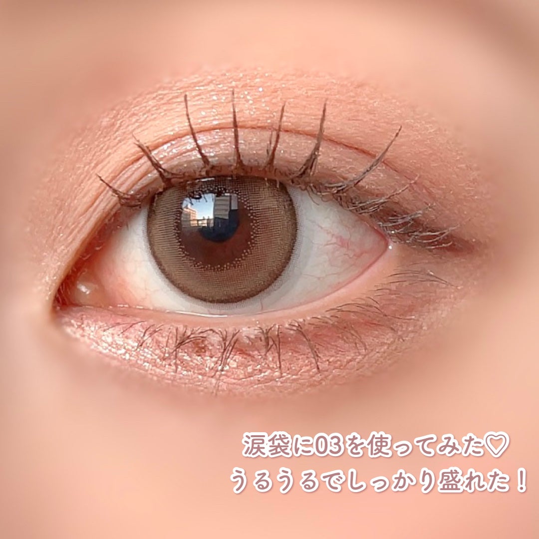 ラストグリッターハイライナー/BBIA/リキッドアイライナーを使ったクチコミ(4枚目)