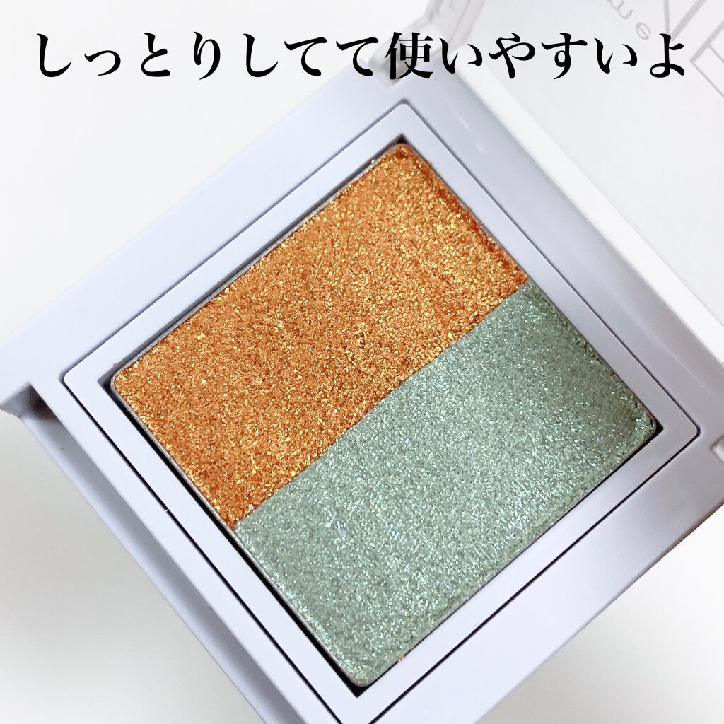 ラメシャワーシャドウ/funme+ME/ジェル・クリームアイシャドウを使ったクチコミ(4枚目)