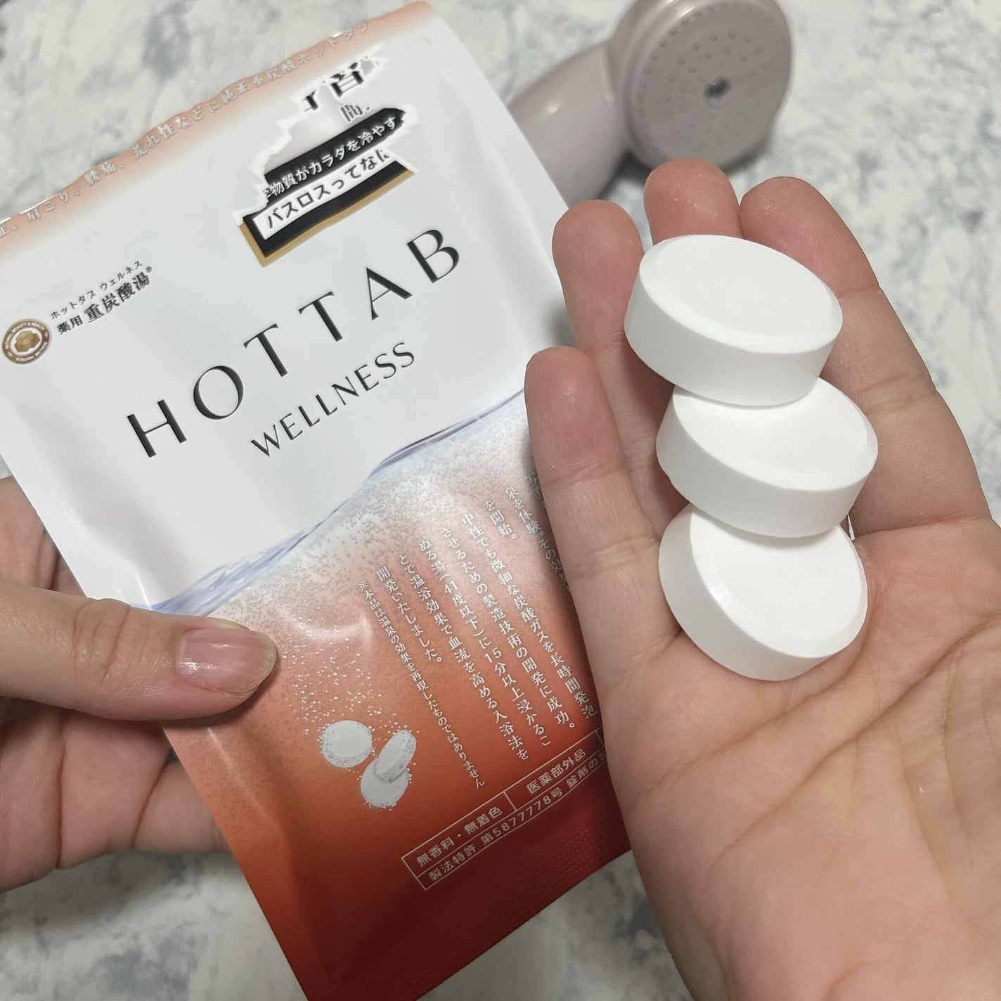 薬用 HOT TAB WELLNESS /HOT TAB/炭酸系入浴剤を使ったクチコミ(3枚目)