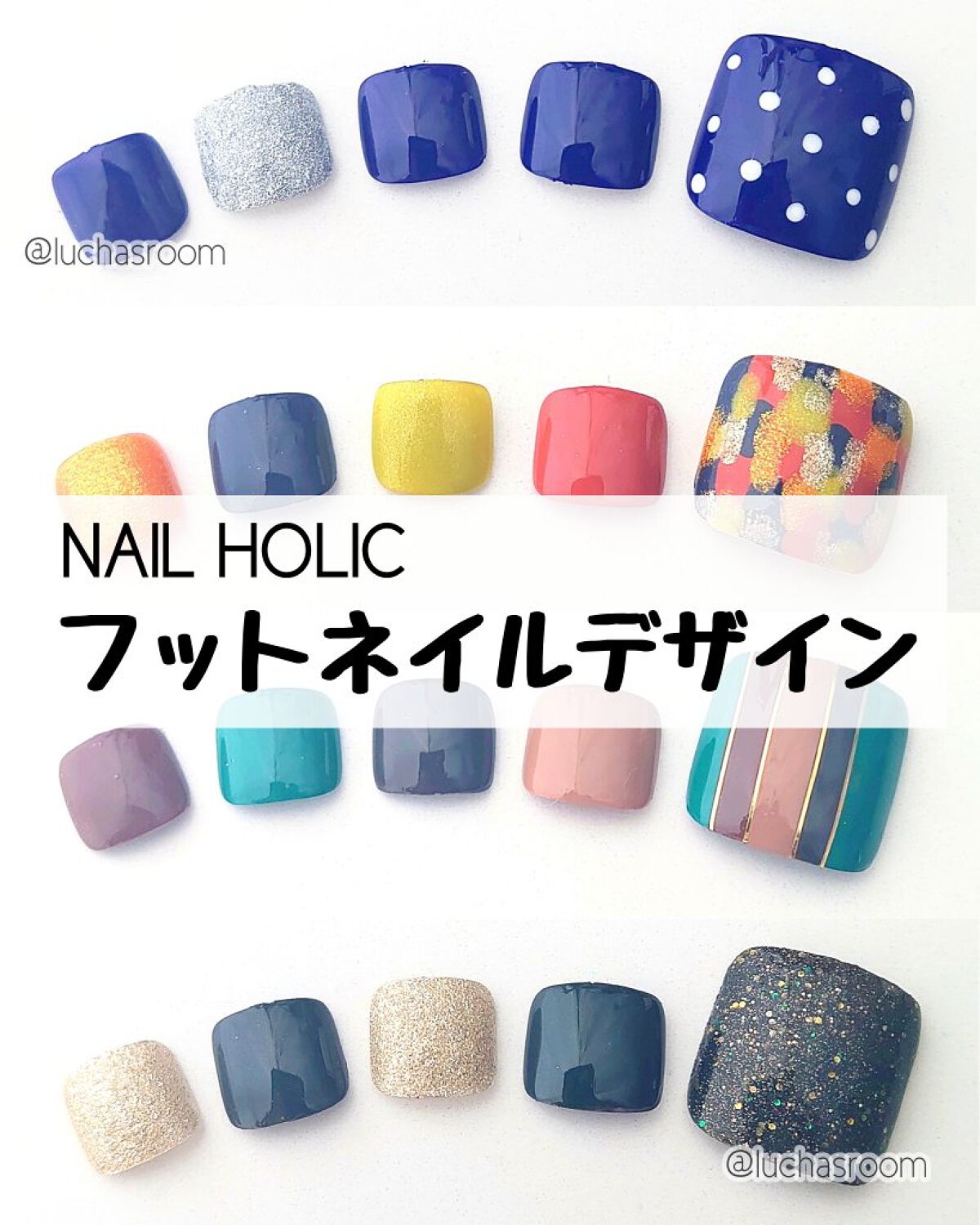 ネイルホリック Glamour Glitter/ネイルホリック/マニキュアを使ったクチコミ（1枚目）