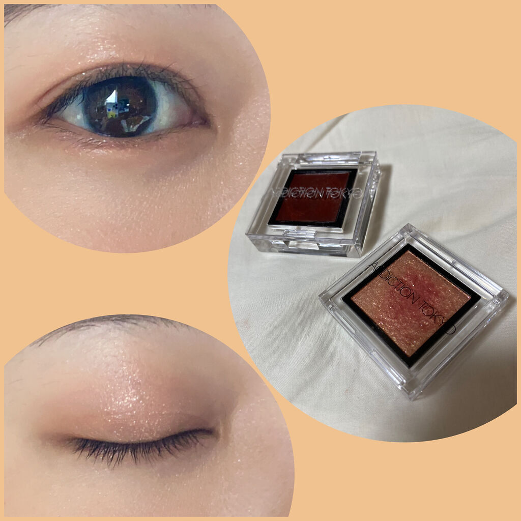 アディクション ザ アイシャドウ スパークル/ADDICTION/単色アイシャドウを使ったクチコミ（1枚目）