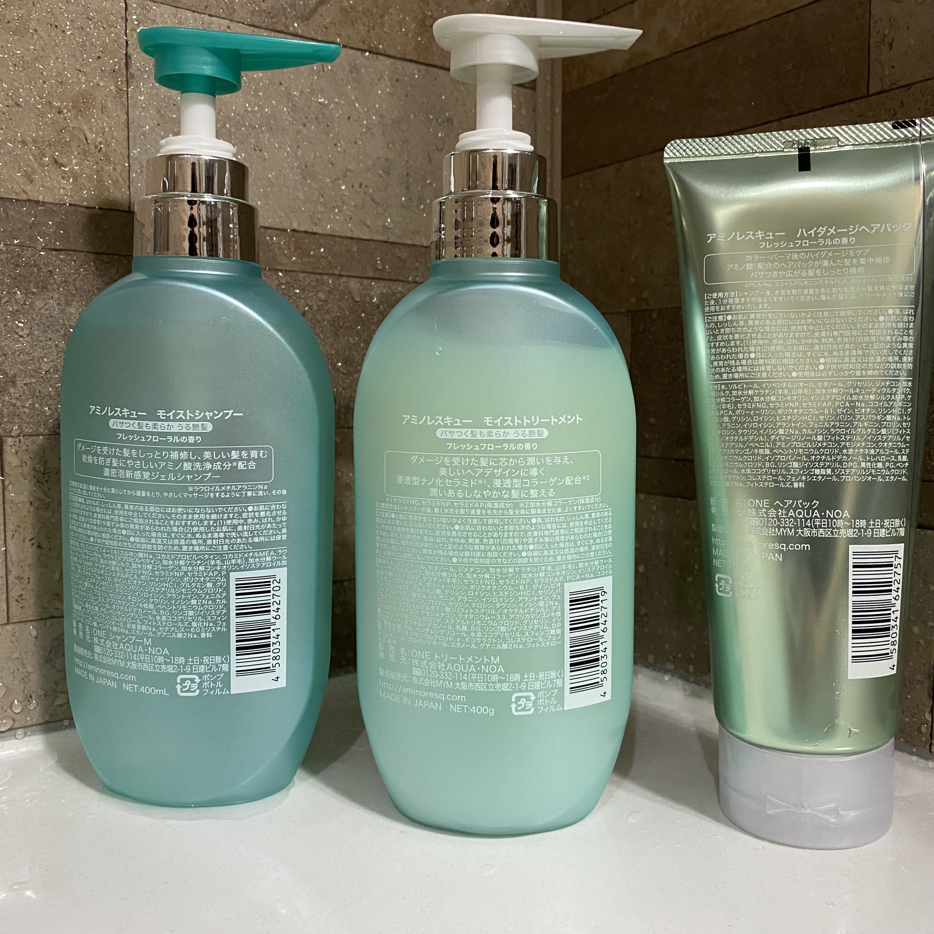 ワン アミノレスキューモイストシャンプー/トリートメント/アミノレスキュー/市販シャンプーを使ったクチコミ（2枚目）