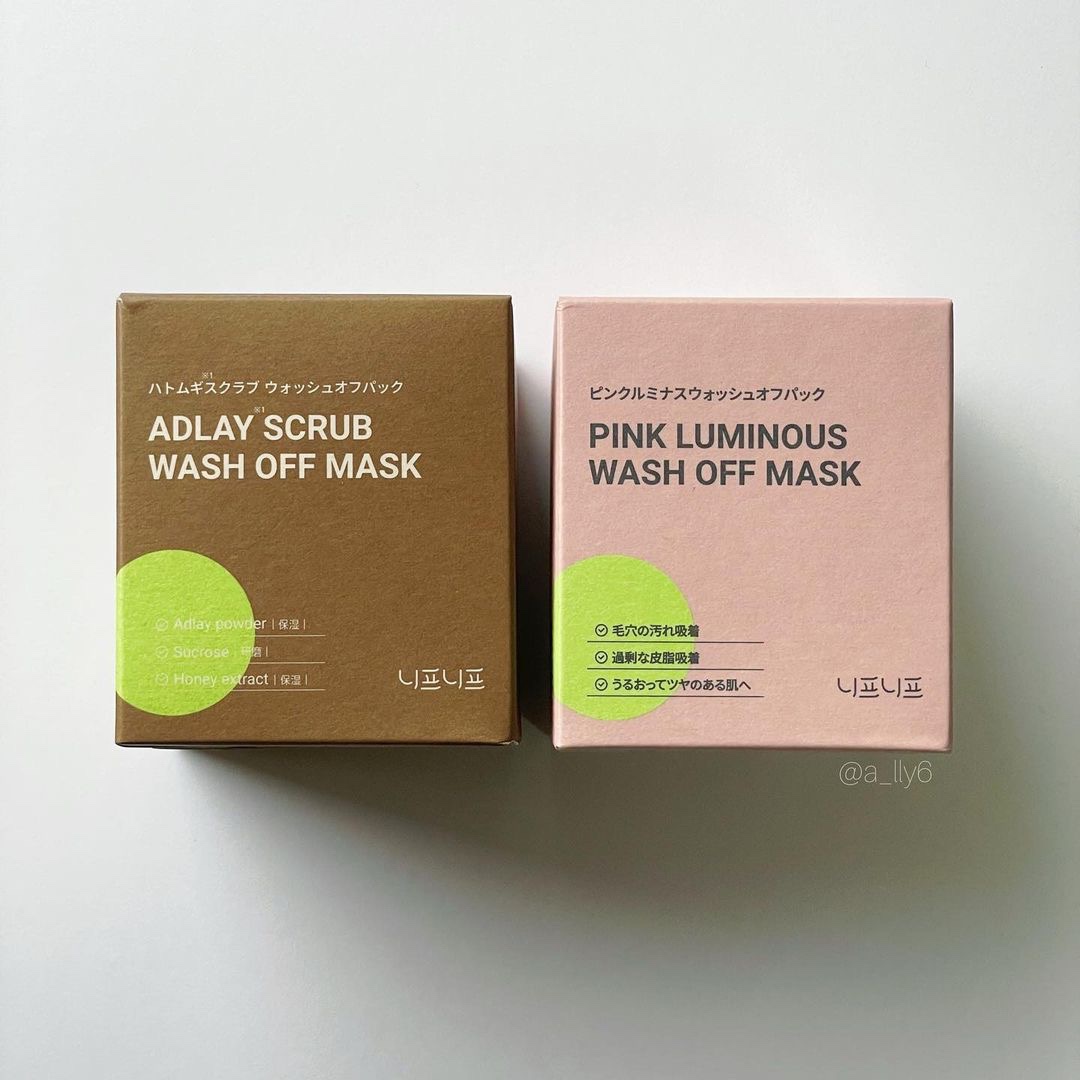 ハトムギスクラブウォッシュオフパック/ニプニプ/スクラブ・ゴマージュを使ったクチコミ（2枚目）