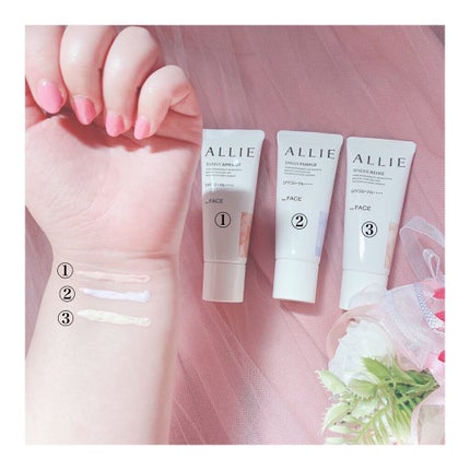 アリィー クロノビューティ カラーチューニングUV/アリィー/日焼け止めクリームを使ったクチコミ(2枚目)