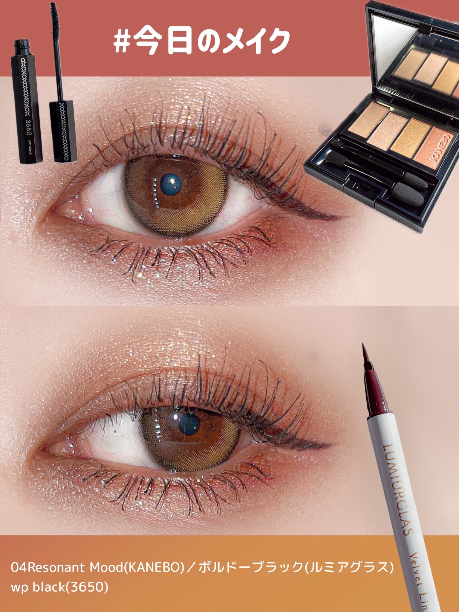 Secretive Kristen 1day レッドブラウン/Hapa kristin/ワンデー（１DAY）カラコンを使ったクチコミ（1枚目）