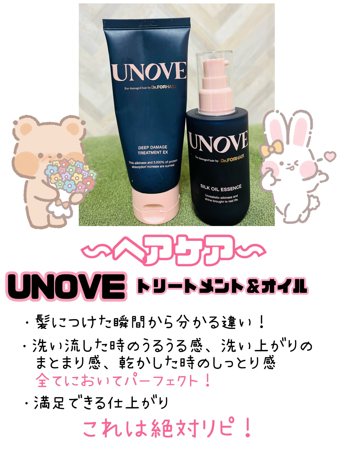 ビフィダバイオームコンプレックスセラム/manyo/美容液を使ったクチコミ(5枚目)