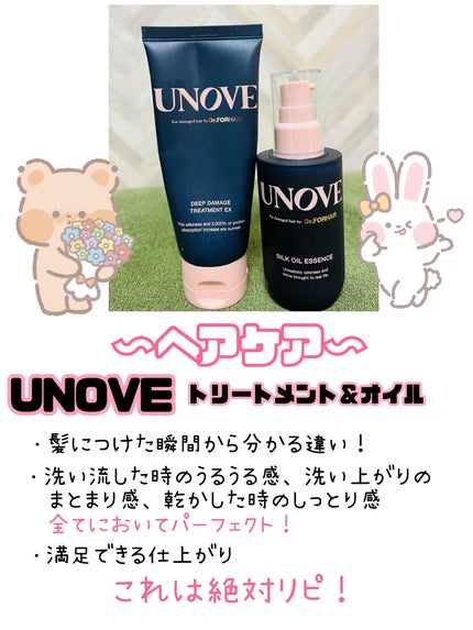ビフィダバイオームコンプレックスセラム/manyo/美容液を使ったクチコミ(5枚目)