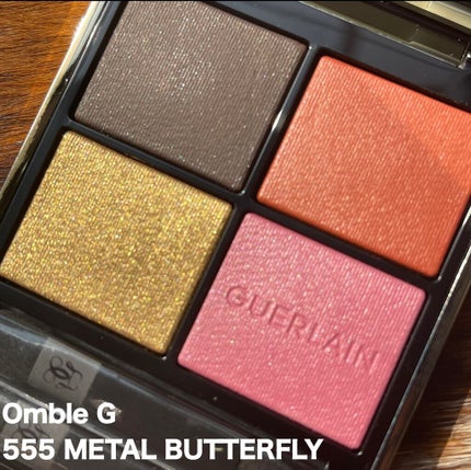 オンブル ジェ/GUERLAIN/アイシャドウパレットを使ったクチコミ(2枚目)