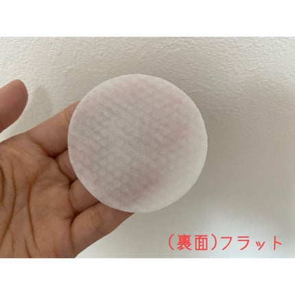 ヘルプミー! ダクトパッド/One-day's you/トナーパッドを使ったクチコミ(4枚目)