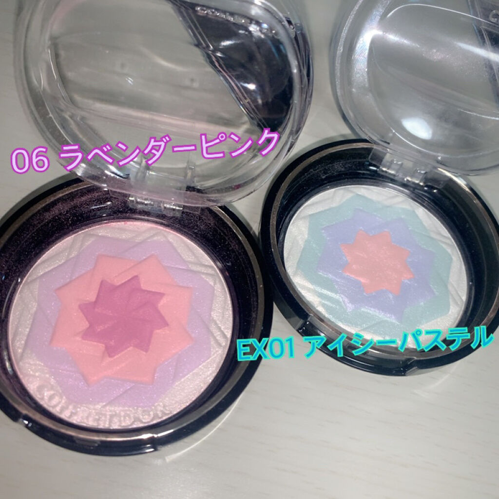 スマイルアップチークスＳ/コフレドール/パウダーチークを使ったクチコミ（2枚目）