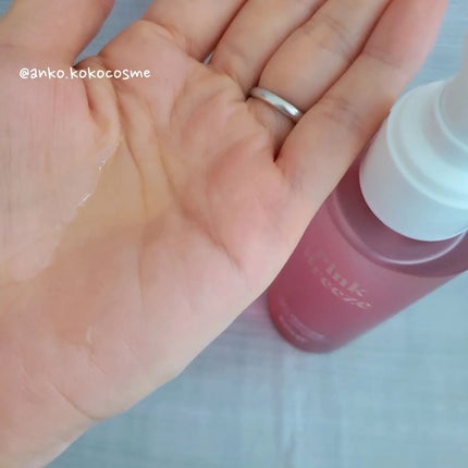 LPTケラチンパフュームポリッシュオイル/Daleaf/その他スタイリングを使ったクチコミ(6枚目)