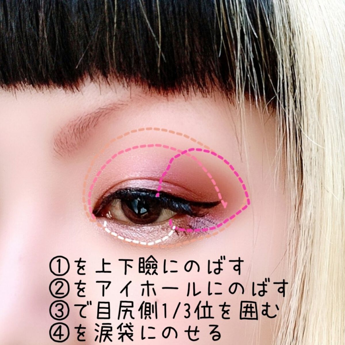 ニュアンスオンアイシャドウ 02 ローズクォーツ/CEZANNE/アイシャドウパレットを使ったクチコミ（3枚目）