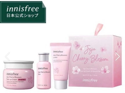 ワ on LIPS 「..」(8枚目)