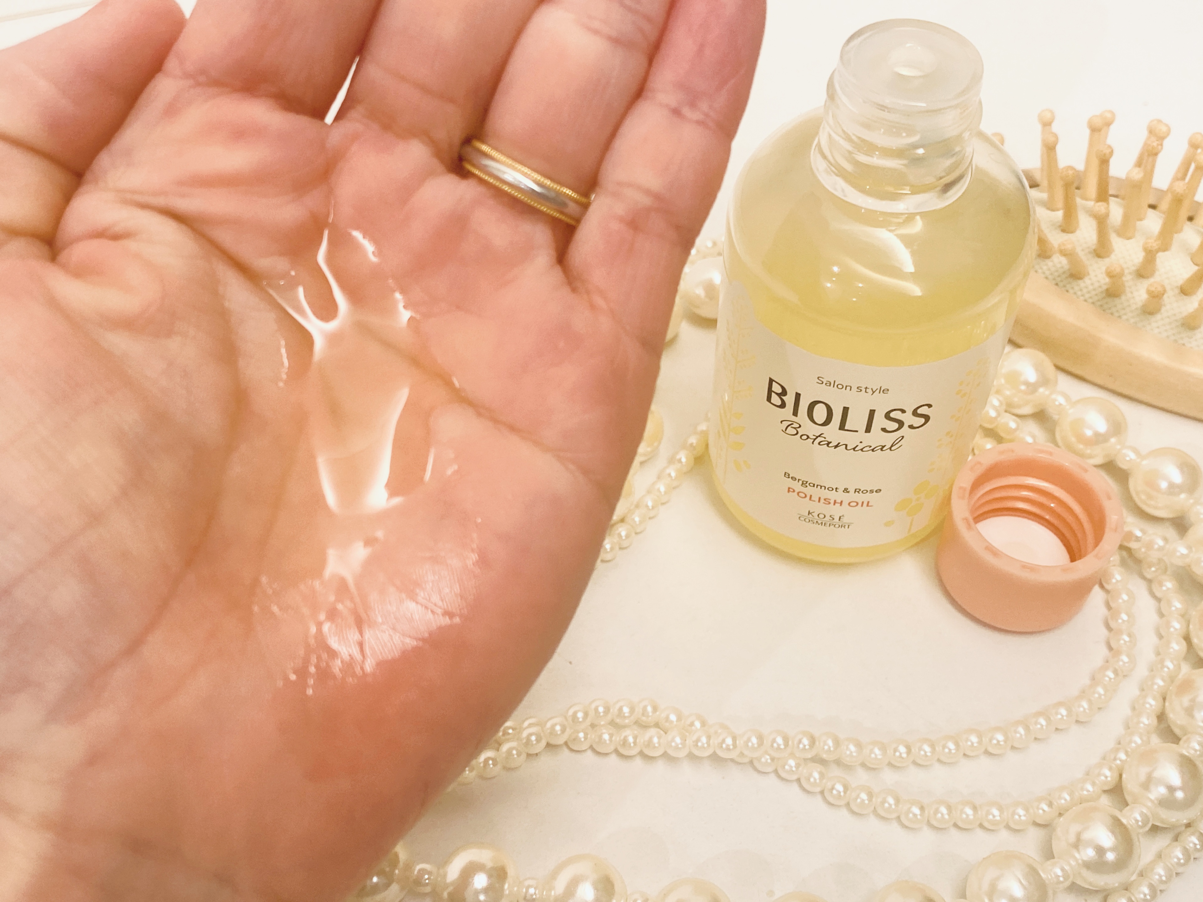 ボタニカル ポリッシュオイル/SSビオリス/ヘアオイルを使ったクチコミ（3枚目）