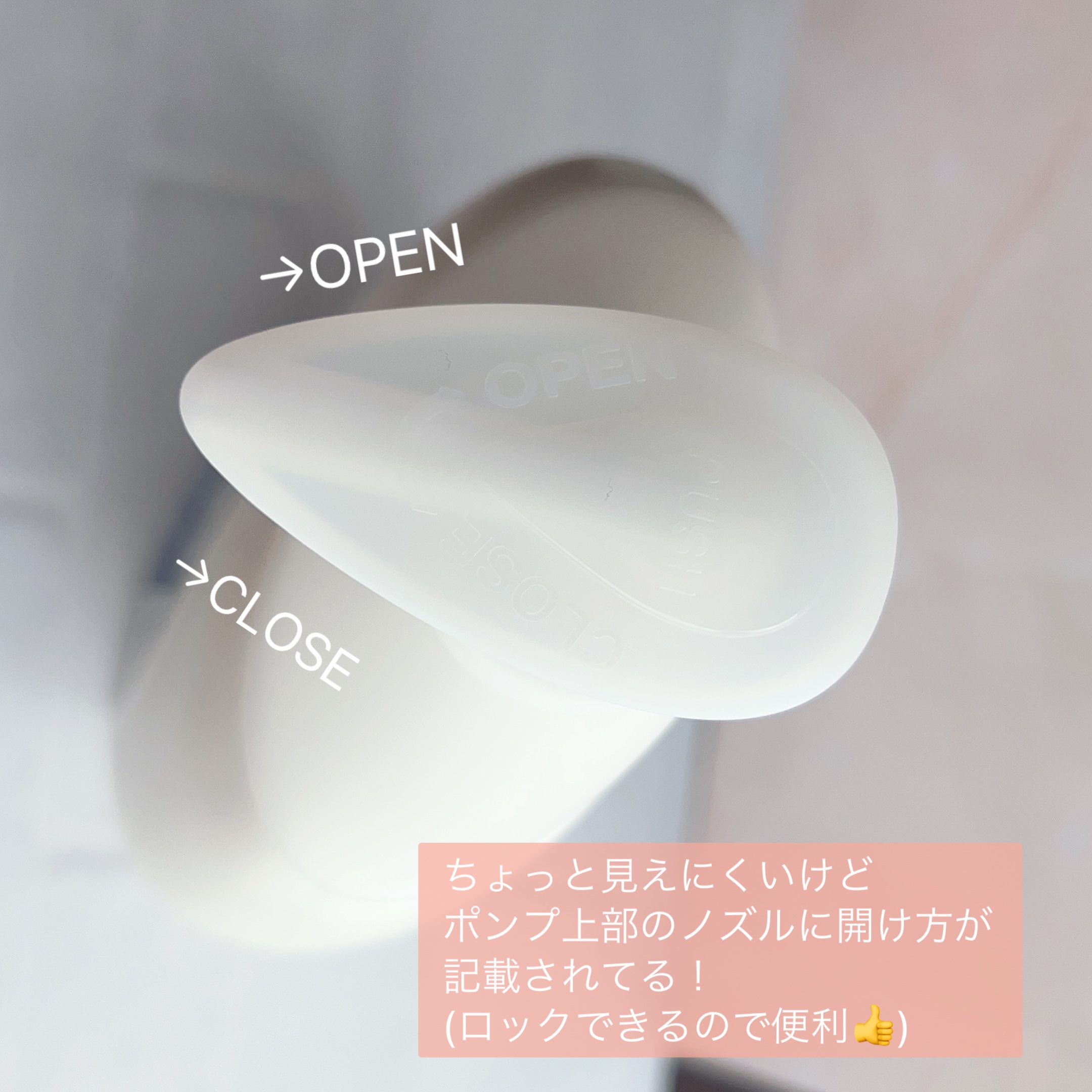 バイブラント ラディアンス　アロマミルク/ジョンソンボディケア/ボディミルクを使ったクチコミ（3枚目）